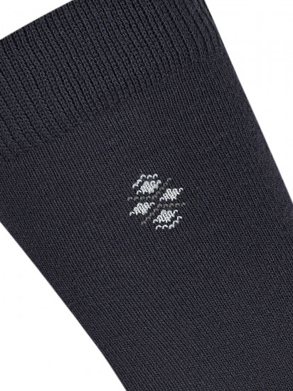 Носки мужские «Eco»