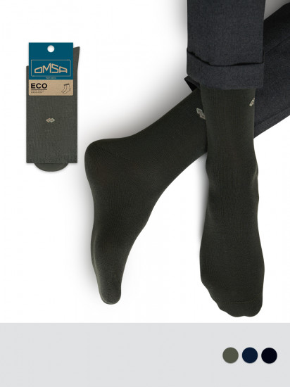 Носки мужские «Eco»