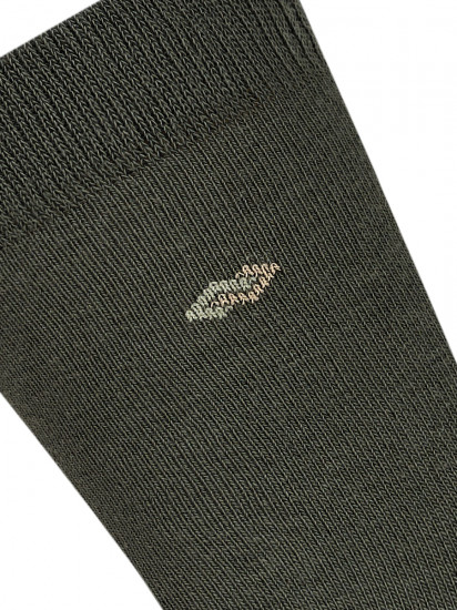 Носки мужские «Eco»