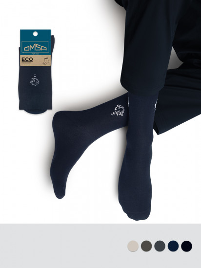 Носки мужские «Eco»
