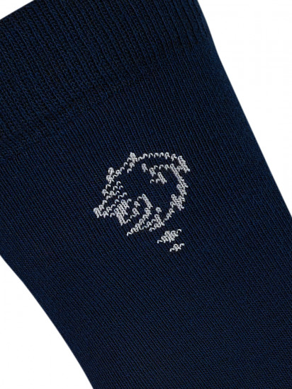 Носки мужские «Eco»