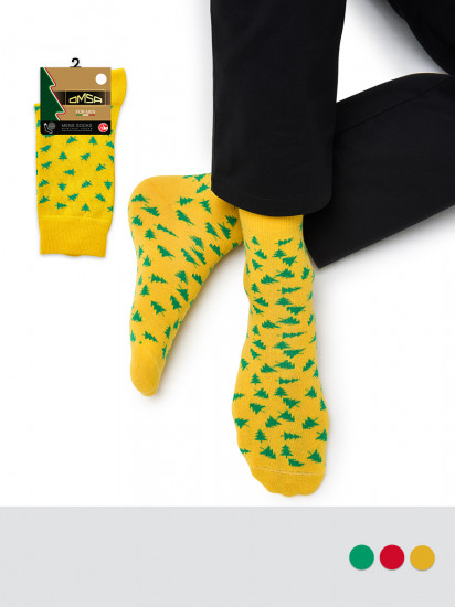Носки мужские «Style»
