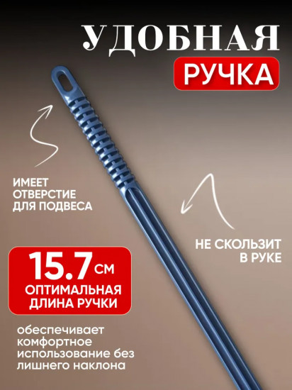 Веник для уборки