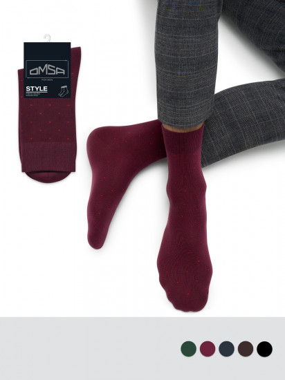 Носки мужские «Style»