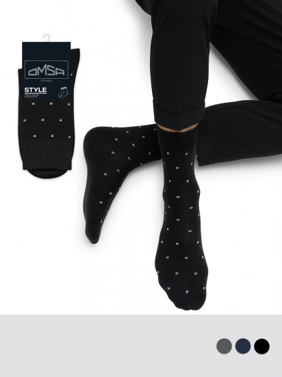 Носки мужские «Style»