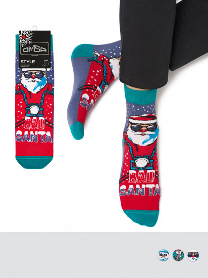 Носки мужские «Style»