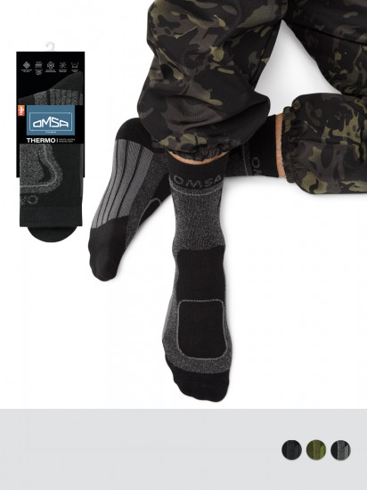 Носки мужские «Thermo»