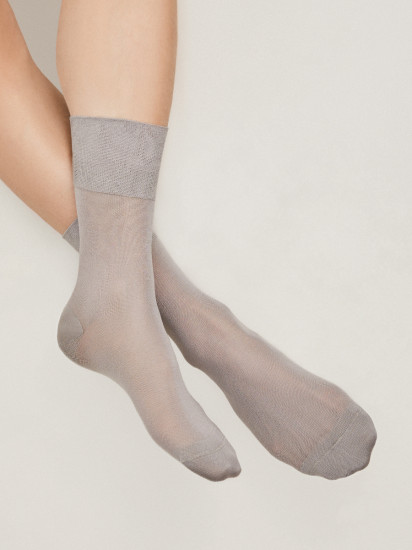 Носки мужские