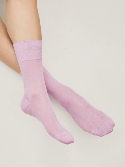 Носки мужские