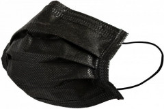 Набор масок одноразовых трехслойных - Фото 1