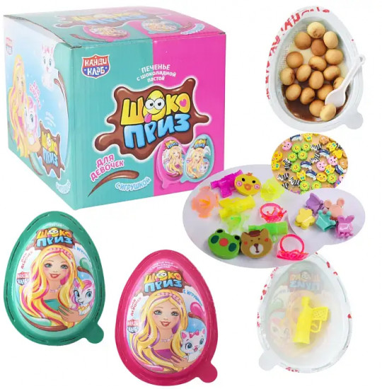 Печенье с шоколадной пастой и игрушкой «Для девочек»