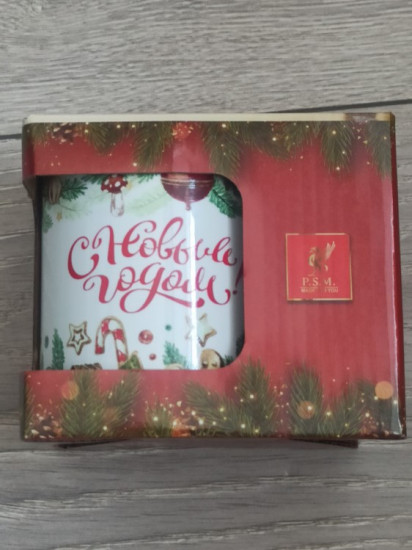 Кружка новогодняя