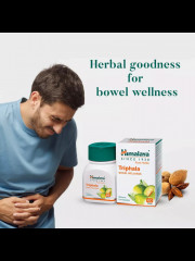 Детокс добавка для очищения организма «Triphala» - Фото 4