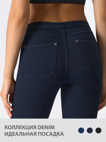 Легинсы женские «Super Smooth Denim»