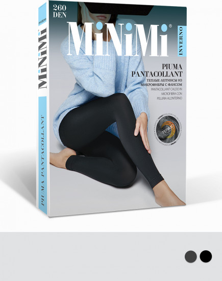Легинсы женские «Piuma»