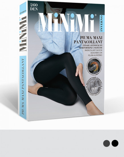 Легинсы женские «Piuma»