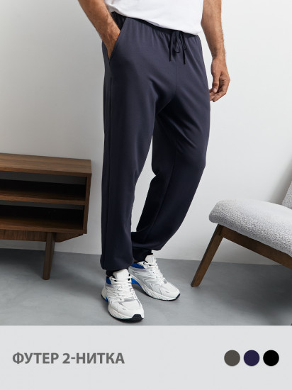 Брюки мужские