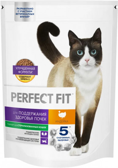 Корм сухой полнорационный для взрослых кошек с индейкой «Для поддержания здоровья почек»