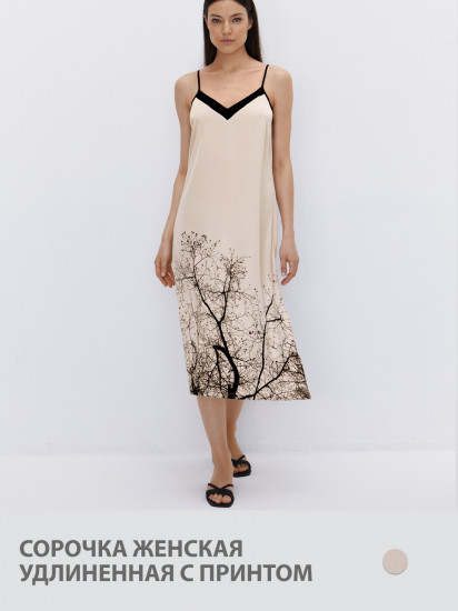 Сорочка женская «Sakura»