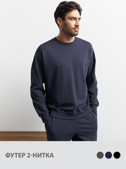 Свитшот мужской