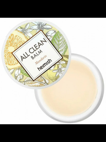 Очищающий бальзам для снятия макияжа с мандарином «All Clean Balm Mandarin»