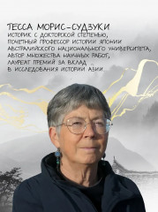 Огоньки на воде - Фото 5