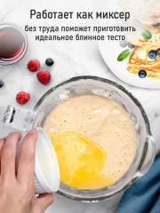 Кухонный комбайн 4 в 1 «VitaFresh» - Фото 4