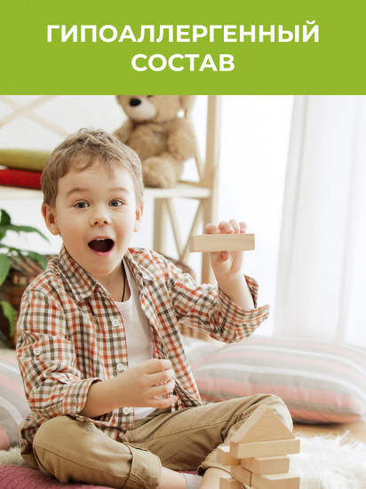 Освежитель воздуха «Антитабак»