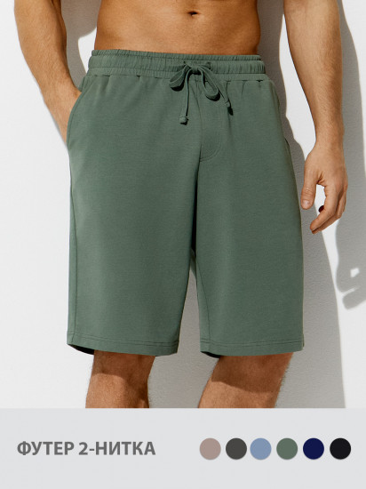 Шорты мужские