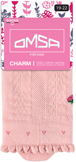 Гольфы для девочек «Gambaletto»