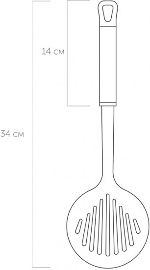 Шумовка «Karolina»