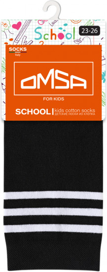 Гольфы для девочек «Gambaletto»