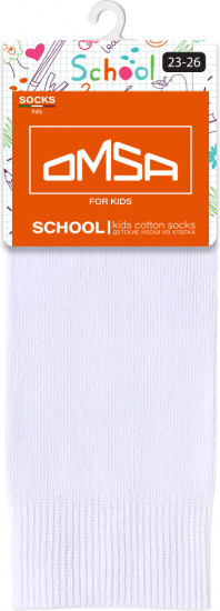 Гольфы для девочек «Gambaletto»