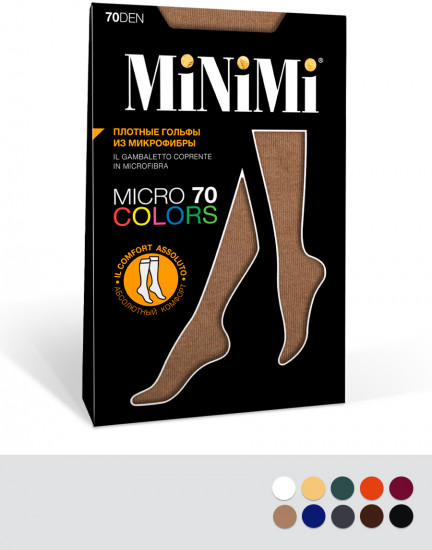 Гольфы женские