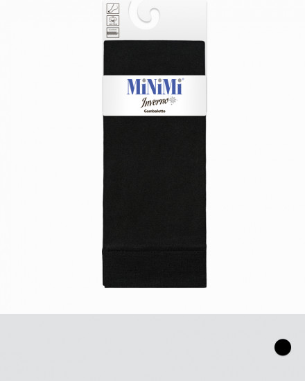 Гольфы женские «Piuma»