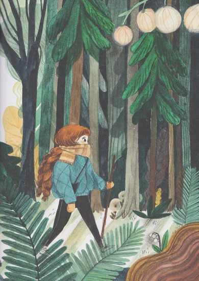 День, когда я стала взрослой