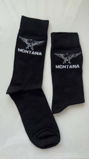 Комплект носков мужских «Montana»