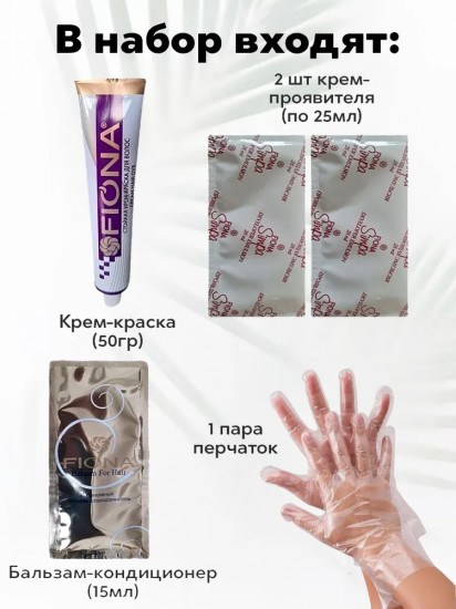 Стойкая крем-краска для волос «Creative color», оттенок 11.4 Игристое шампанское