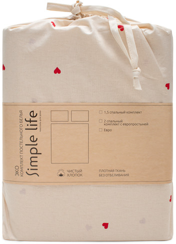 Комплект постельного белья «Сердечки»