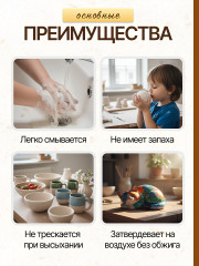 Набор для лепки из глины - Фото 3