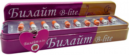 Витаминный комплекс для похудения «B-Lite»