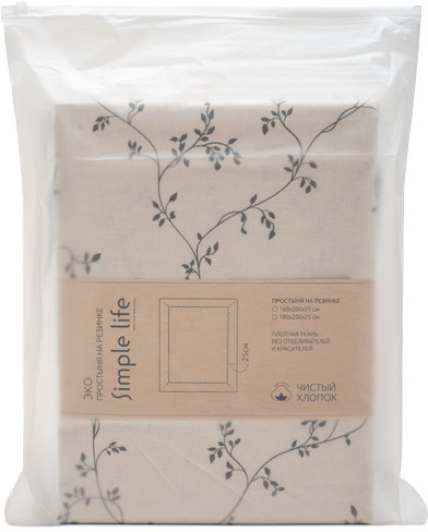 Простыня на резинке «Вивьен»