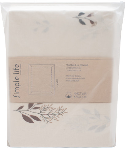Простыня на резинке «Гербариум»