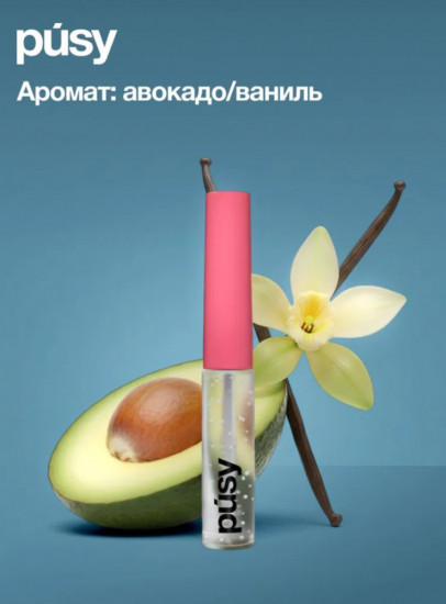 Мини-гель для бровей «Super Fix»