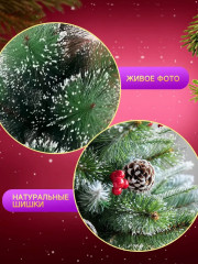 Ель искусственная - Фото 4
