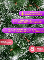 Ель искусственная - Фото 6