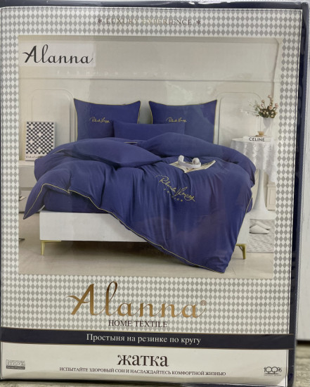 Комплект постельного белья