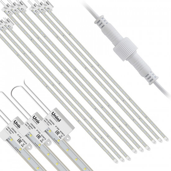 Набор светильников для растений