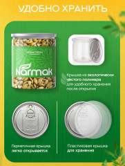 Семечки тыквенные очищенные - Фото 7