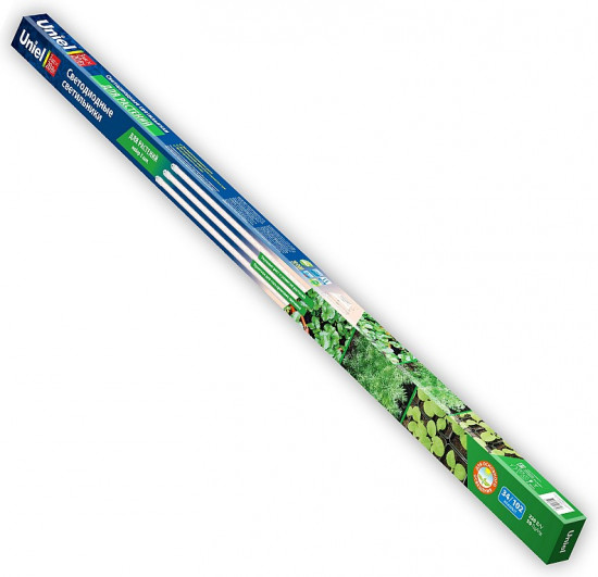 Набор светильников для растений